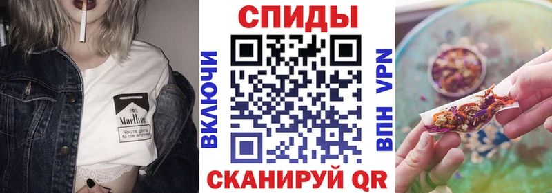 blacksprut tor  закладка  Пересвет  Бутират 1.4BDO 