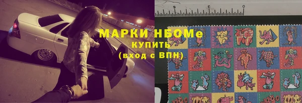 героин Баксан