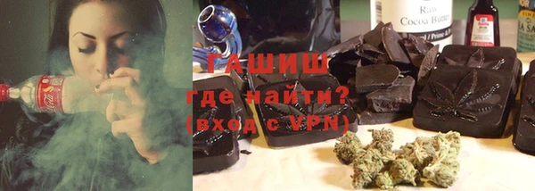 spice Балабаново