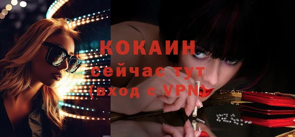 героин Баксан