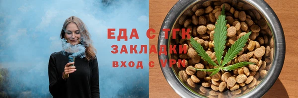 героин Баксан