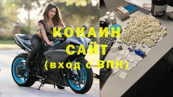 spice Балабаново