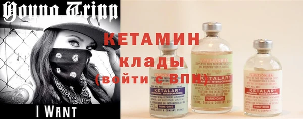 spice Балабаново