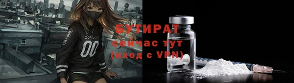 героин Баксан