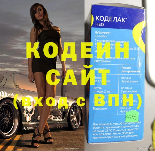 героин Баксан