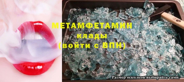 spice Балабаново