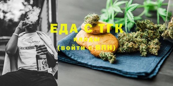 героин Баксан