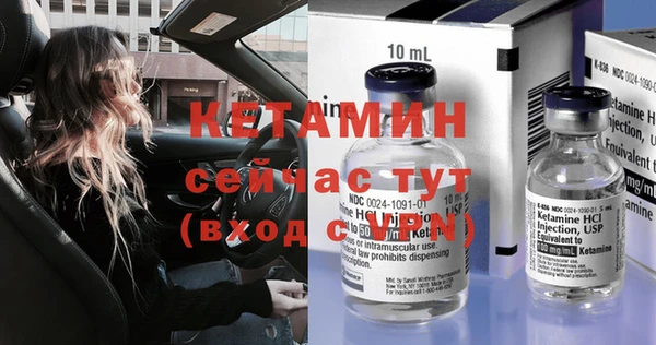 героин Баксан