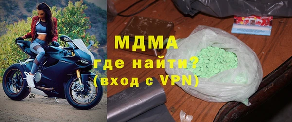 героин Баксан