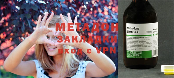 spice Балабаново