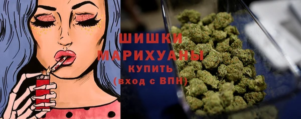 героин Баксан