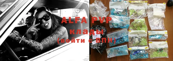 героин Баксан