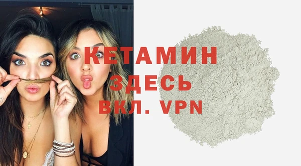 spice Балабаново