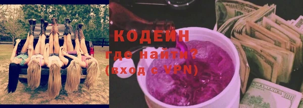 героин Баксан