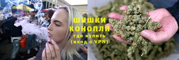 spice Балабаново