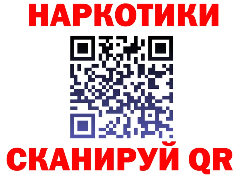 Alfa_PVP СК КРИС ТОР площадка МЕГА Пересвет