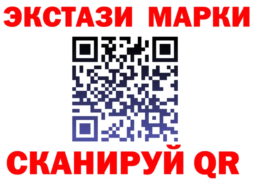 МЕФ 4 MMC ссылки это mega Пересвет