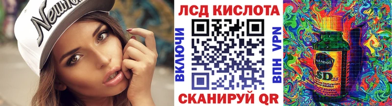 купить наркотик  Пересвет  Марки NBOMe 1500мкг 