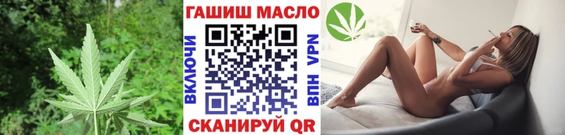 закладки  Пересвет  ссылка на мегу зеркало  Дистиллят ТГК Wax 